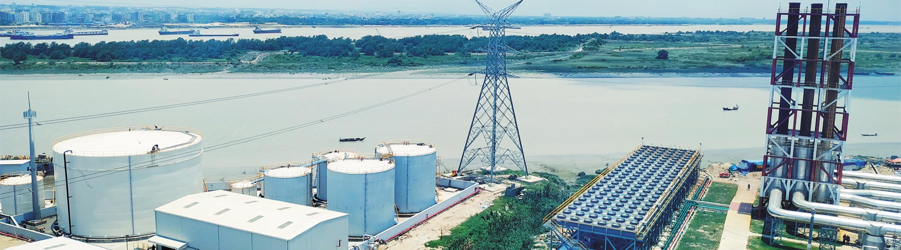 Power Plant
